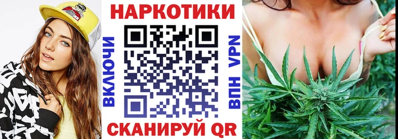 Метамфетамин Балабаново