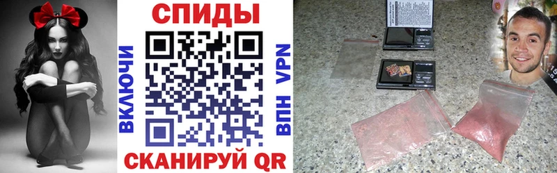 закладка  Балабаново  Амфетамин 98% 