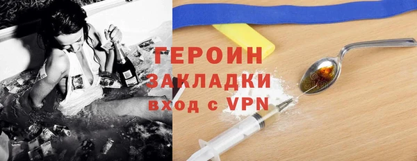 хмурый Алексин