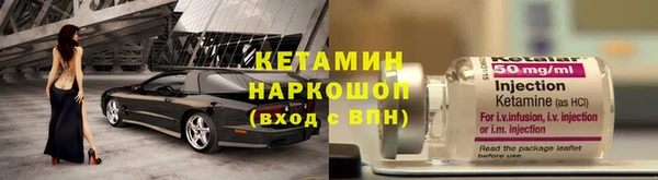 гашиш Сатка
