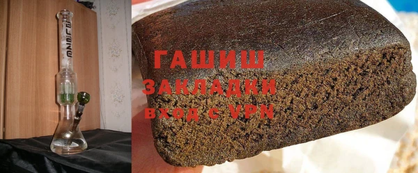 винт Алзамай