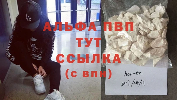 винт Алзамай