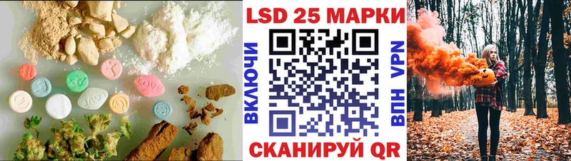 hydra   Балабаново  ЛСД экстази ecstasy  наркошоп 