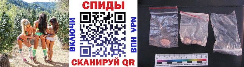 Метамфетамин кристалл  Балабаново 