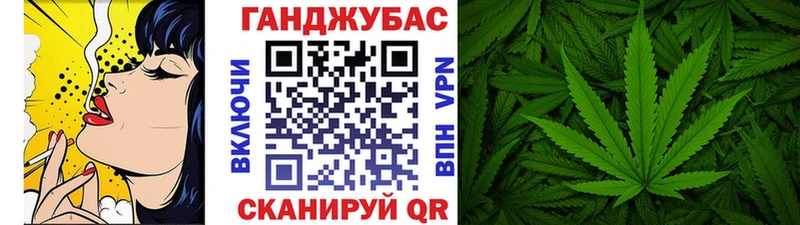 Канабис ГИДРОПОН  наркотики  мориарти какой сайт  Балабаново 